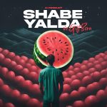 دانلود آهنگ جدید آراد شاه حسینی با عنوان عطر تند